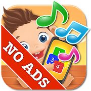 Скачать взломанную No Ads Key - Baby Phone [Много монет] версия 3.0 apk на Андроид