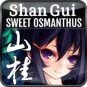 Скачать взломанную Shan Gui [Бесконечные деньги] версия 1.55.1 apk на Андроид