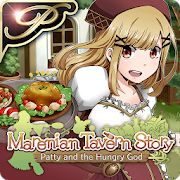 Скачать взломанную [Premium] RPG Marenian Tavern Story [Разблокировано все] версия 1.1.4g apk на Андроид