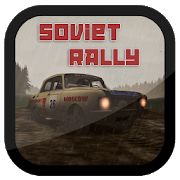 Скачать взломанную Soviet Rally [Бесконечные деньги] версия 1.04 apk на Андроид