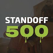 Скачать взломанную Standoff500.com - Бесплатные кейсы [Разблокировано все] версия 1.0.6 apk на Андроид