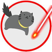 Скачать взломанную Лазер для кота симулятор. Игрушка котенка [Бесконечные деньги] версия 2.95 apk на Андроид