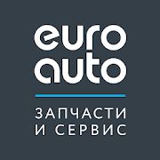 Скачать ЕвроАвто: автозапчасти, сервис [Все открыто] версия 1.9.0 apk на Андроид