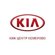 Скачать KIA KEMEROVO [Без Рекламы] версия 4.8.2 apk на Андроид