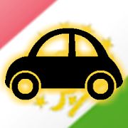 Скачать Продажа авто в Таджикистане [Полный доступ] версия 2.4.12 apk на Андроид