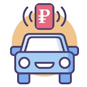 Скачать Рассчитать транспортный налог авто на калькуляторе [Полный доступ] версия 3.4 apk на Андроид