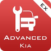 Скачать Advanced EX for KIA [Без кеша] версия 2.0 apk на Андроид