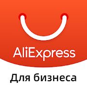 Скачать AliExpress для бизнеса [Полная] версия 3.17.0 apk на Андроид