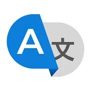 Скачать Бесплатное приложение для перевода языка Translate [Без Рекламы] версия 1.4 apk на Андроид