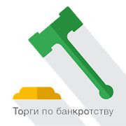 Скачать Tbankrot.ru - торги банкротов [Разблокированная] версия 1.0.13 apk на Андроид