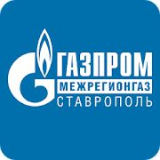 Скачать Регионгаз [Встроенный кеш] версия 1.2.6 apk на Андроид