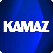 Скачать Kamaz Mobile - Cервисные услуги ПАО «КАМАЗ» [Встроенный кеш] версия 4.5.2 apk на Андроид