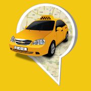 Скачать Такси эконом [Разблокированная] версия 3.4.2 apk на Андроид