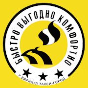 Скачать Такси Город (Барнаул) [Полная] версия 10.0.0-202009081416 apk на Андроид