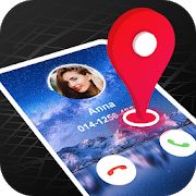 Скачать местоположение по номеру телефона - геолокация [Полная] версия 3.2.5 apk на Андроид