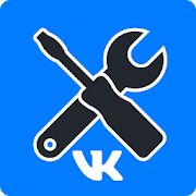 Скачать VKHelper - очистка для ВК (друзья, сообщества) [Неограниченные функции] версия 2.6.4 apk на Андроид