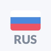 Скачать Русское Радио: FM радио, Pадио онлайн бесплатно [Неограниченные функции] версия 1.9.26 apk на Андроид