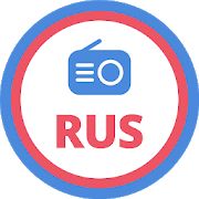 Скачать Русское радио: лучший FM радио онлайн и бесплатно [Разблокированная] версия 2.12.24 apk на Андроид