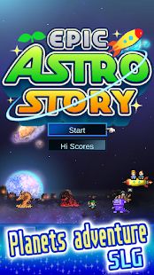 Скачать взломанную Epic Astro Story [Бесконечные деньги] версия Зависит от устройства apk на Андроид