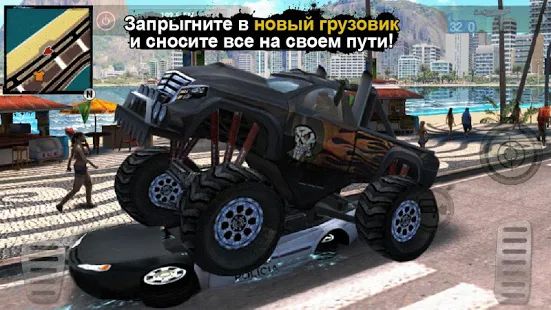 Скачать взломанную Gangstar Rio: City of Saints [Разблокировано все] версия 1.2.2b apk на Андроид