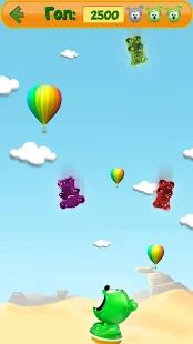 Скачать взломанную Говоря Gummy Bear [Бесконечные деньги] версия 3.2.0 apk на Андроид