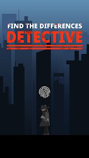 Скачать взломанную Find The Differences - The Detective [Много монет] версия 1.4.7 apk на Андроид