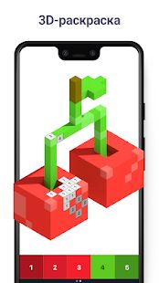 Скачать взломанную Pixel Art: Раскраска по номерам [Бесконечные деньги] версия 4.9 apk на Андроид