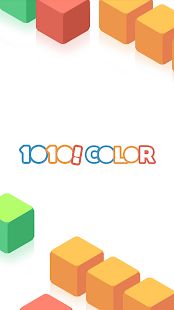 Скачать взломанную 1010! Color [Много монет] версия 1.7.0 apk на Андроид