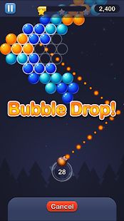 Скачать взломанную Bubble Pop! Puzzle Game Legend [Бесконечные деньги] версия 1.6.9 apk на Андроид