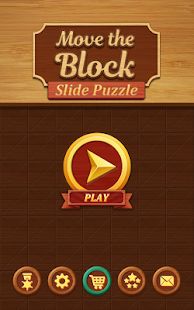 Скачать взломанную Move the Block : Slide Puzzle [Много монет] версия 6.0.5 apk на Андроид