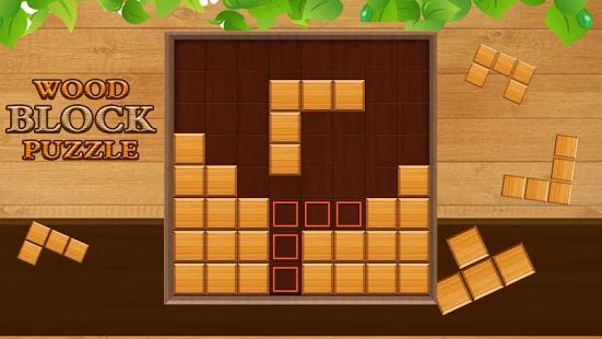 Скачать взломанную Wood Block Puzzle [Разблокировано все] версия 2.5 apk на Андроид
