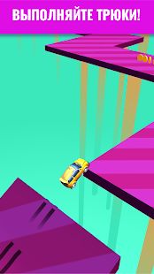 Скачать взломанную Skiddy Car [Бесконечные деньги] версия 1.1.8 apk на Андроид