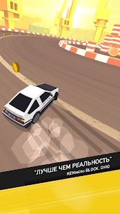 Скачать взломанную Thumb Drift — Furious Car Drifting & Racing Game [Разблокировано все] версия 1.5.3 apk на Андроид