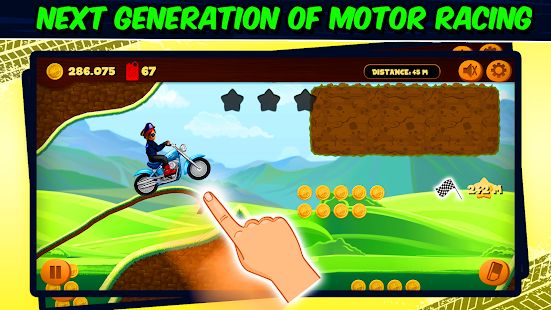 Скачать взломанную Road Draw 2: Moto Race [Много монет] версия 1.6.5 apk на Андроид