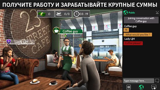 Скачать взломанную Avakin Life - Виртуальный 3D-мир [Много монет] версия 1.041.02 apk на Андроид