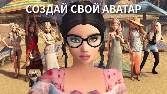Скачать взломанную Avakin Life - Виртуальный 3D-мир [Много монет] версия 1.041.02 apk на Андроид