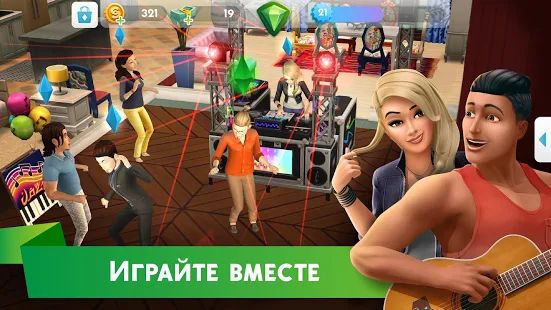 Скачать взломанную The Sims™ Mobile [Бесконечные деньги] версия 19.0.0.86305 apk на Андроид