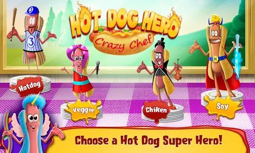 Скачать взломанную Hot Dog Hero - Crazy Chef [Бесконечные деньги] версия 1.0.8 apk на Андроид