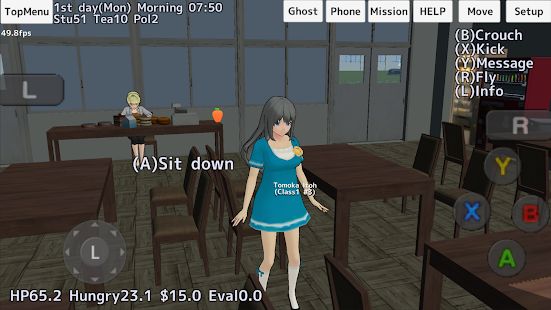 Скачать взломанную School Girls Simulator [Разблокировано все] версия 1.0 apk на Андроид