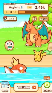 Скачать взломанную Pokémon: Magikarp Jump [Много монет] версия Зависит от устройства apk на Андроид