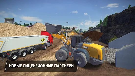 Скачать взломанную Construction Simulator 3 [Разблокировано все] версия 1.2 apk на Андроид