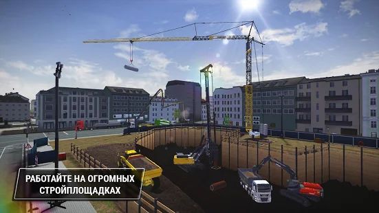 Скачать взломанную Construction Simulator 3 [Разблокировано все] версия 1.2 apk на Андроид