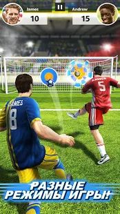 Скачать взломанную Football Strike - Multiplayer Soccer [Разблокировано все] версия 1.21.0 apk на Андроид