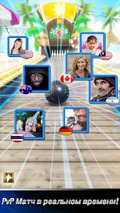 Скачать взломанную Боулинг-клуб 3D: Чемпионат [Разблокировано все] версия 1.63 apk на Андроид