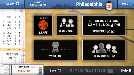 Скачать взломанную New Basketball Coach 2 PRO [Разблокировано все] версия 9.4.1 apk на Андроид