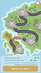 Скачать взломанную Idle Island - Постройте город на своем острове! [Разблокировано все] версия 1.06 apk на Андроид