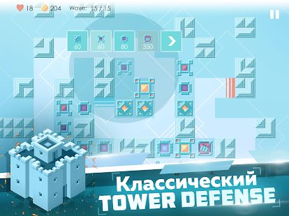 Скачать взломанную Mini TD 2: Relax Tower Defense Game [Бесконечные деньги] версия 1.31 apk на Андроид