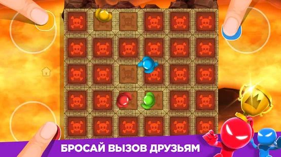 Скачать взломанную Stickman Party: Игры на 1 2 3 4 игрока бесплатно [Разблокировано все] версия 1.9.6.2 apk на Андроид