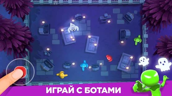 Скачать взломанную Stickman Party: Игры на 1 2 3 4 игрока бесплатно [Разблокировано все] версия 1.9.6.2 apk на Андроид