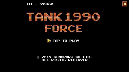 Скачать взломанную танки 1990 - Танчики - Tank (12+) [Разблокировано все] версия 1.2.41 apk на Андроид